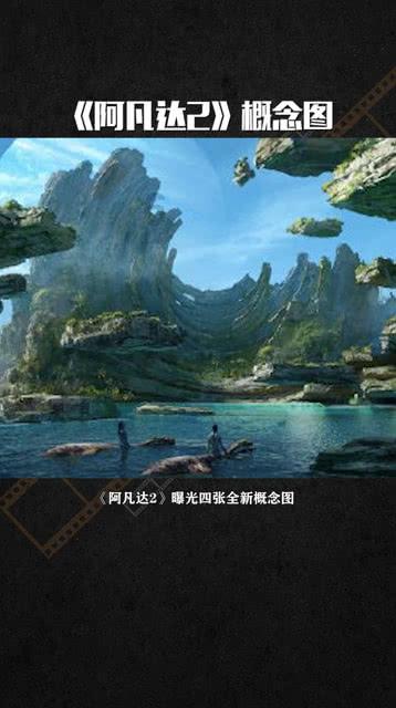 动漫明星竞速赛
