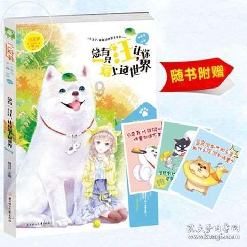 汪小菲更多离婚细节曝光：曾搬走豪宅画作