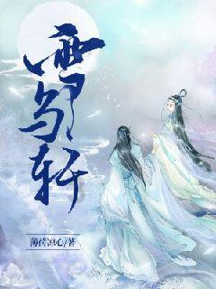 逃离沙漠小镇