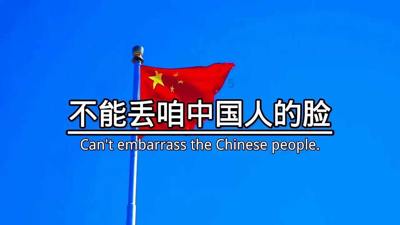 开展春运五福行动