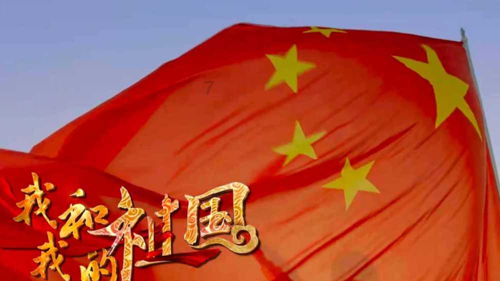 全民烧脑3去广告版