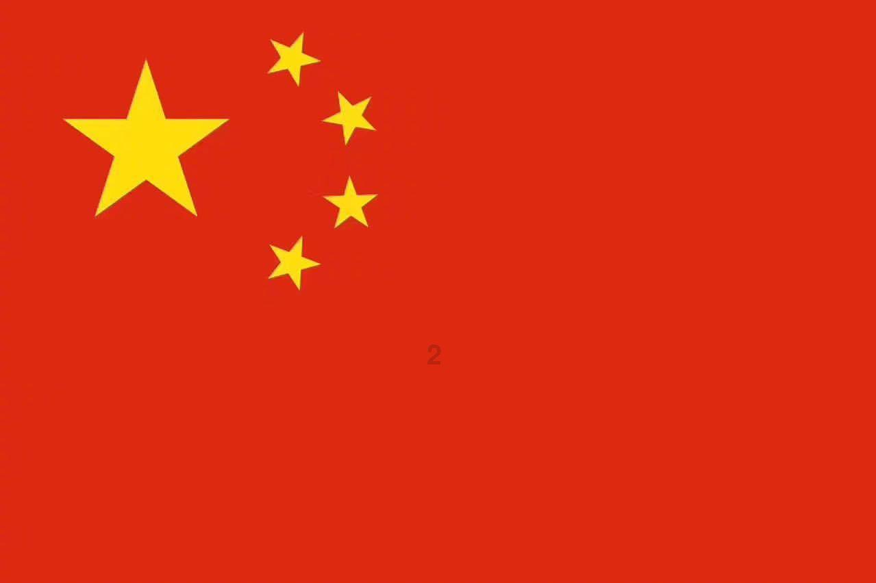 优雅的咖啡店