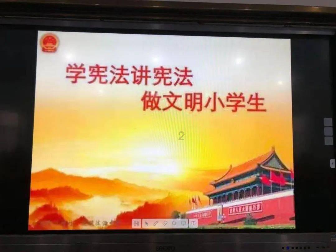 异闻录之玉磐心