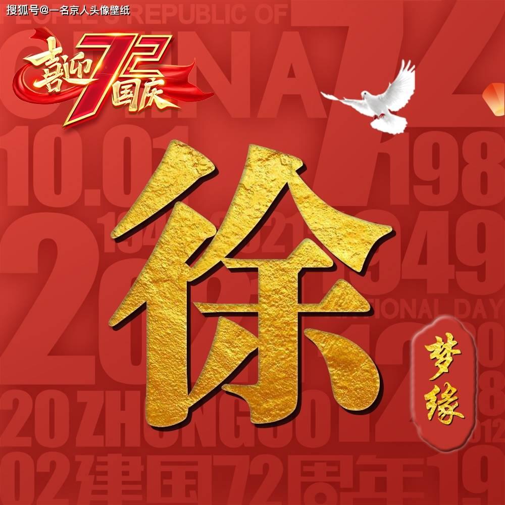 迪吉宫逃脱