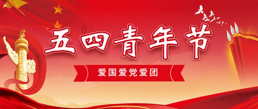 生活和工作中，你是否把工作看的特别重？你觉得如何正确看待工作？游戏画面
