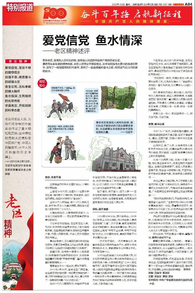 迷失在街头的男孩