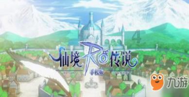 4399血盟荣耀